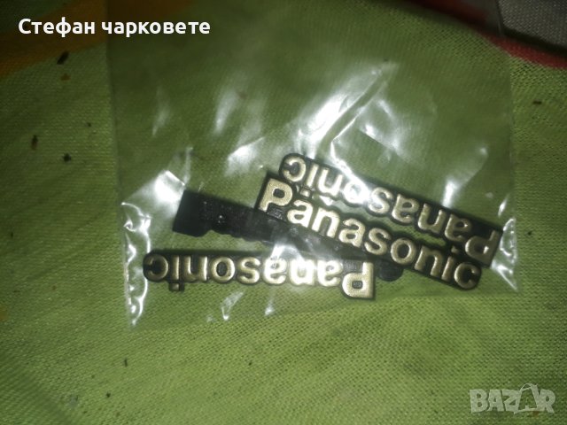 Panasonic табелки от тонколони, снимка 2 - Тонколони - 42955251