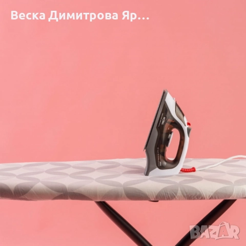 Ютия Optima Start 2400 Ceramic, снимка 2 - Ютии - 51535913