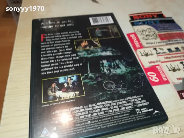 THE BOYS CLUB DVD 1004251513, снимка 13 - DVD филми - 49846346