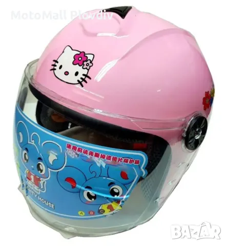 Детски каски за мотор,скутер, снимка 4 - Аксесоари и консумативи - 49678837