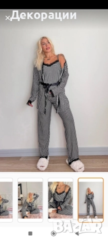 нов дамски домашен комплект тип пижама , снимка 8 - Пижами - 52632264