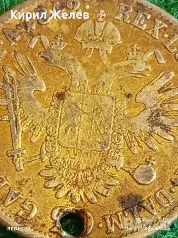 Сребърна монета 20 кройцера 1842г. Фердинанд първи Австрия за КОЛЕКЦИЯ 52984, снимка 6 - Нумизматика и бонистика - 53105433