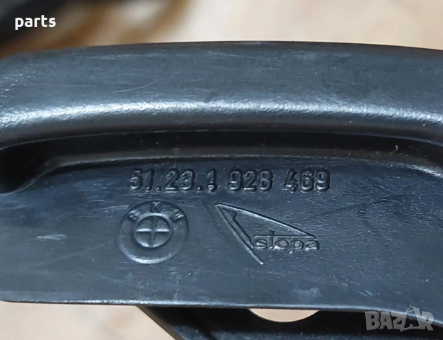 Дръжка Преден Капак БМВ Е36 - 51231928469, снимка 5 - Части - 53363707