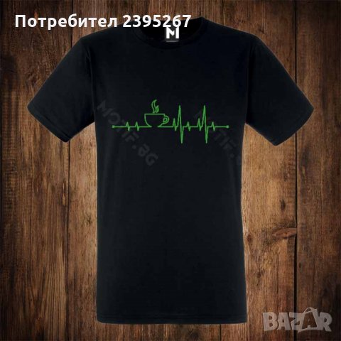 Мъжка тениска с щампа КАФЕ диаграма, снимка 1