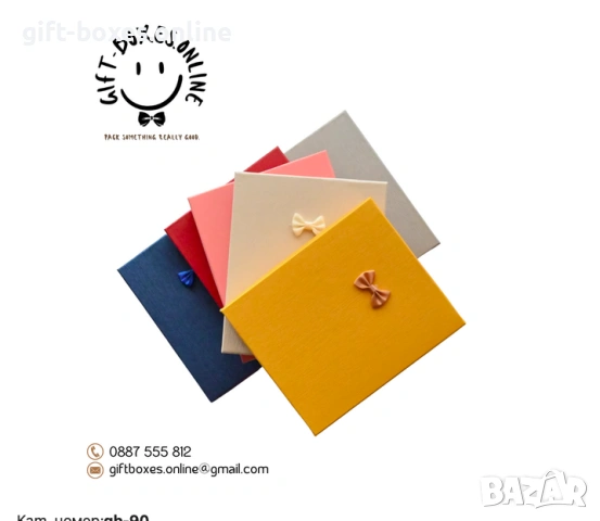 Подаръчни кутийки от картон за бижута на едро.Кутия за пръстен.Кутия за комплект.Кутия за гривна , снимка 3 - Бижутерийни комплекти - 14640297