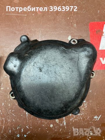 Предпазители за двигател Beta 300 2018, снимка 3 - Части - 44127115