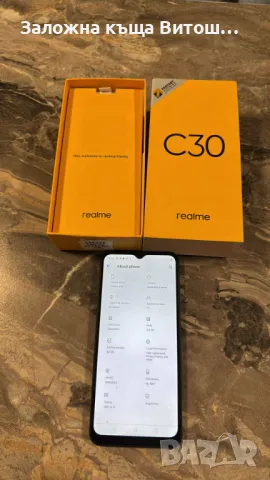 GSM Realme C30 ( 32 GB / 3 GB ), снимка 3 - Други - 48318890