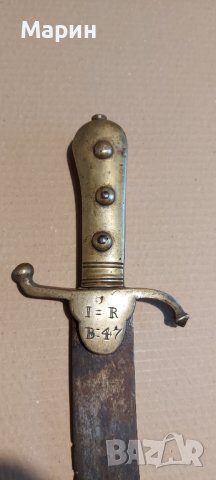 Стар ятаган, снимка 3 - Антикварни и старинни предмети - 43238820