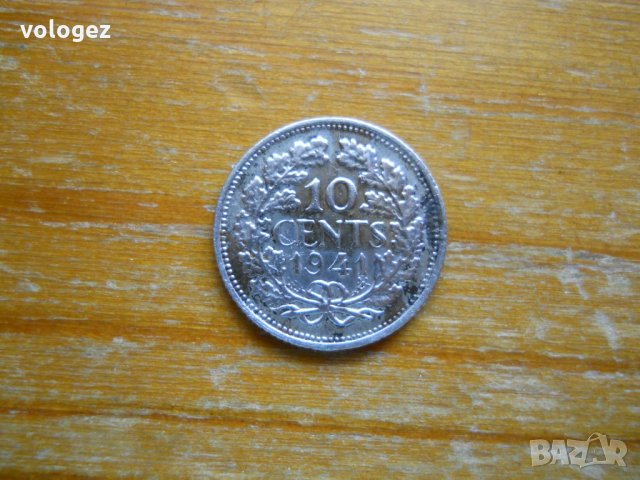 монети - Холандия, снимка 5 - Нумизматика и бонистика - 27020178