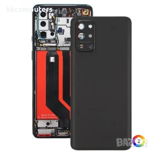 Оригинален Заден Капак за OnePlus 9R