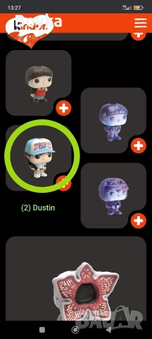 Kinder Joy Stranger Things , снимка 4 - Колекции - 52671011