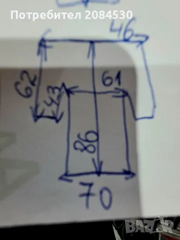Дамско яке със сваляща качулка ,,BEXLEYS" -( 46), снимка 4 - Якета - 49665441