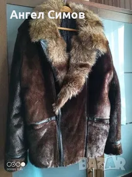 Палто от Тюлен с яка от бобър,яке по поръка, снимка 8 - Якета - 49989416