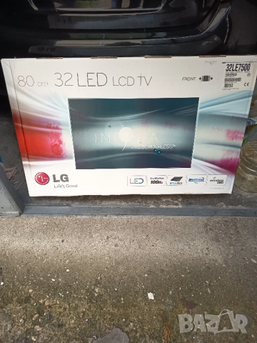 Кашони от телевизори, снимка 18 - Други - 35876340