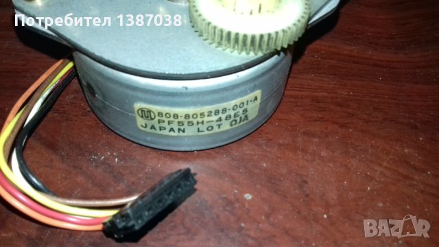 Стъпкови двигатели, снимка 14 - Друга електроника - 43953485