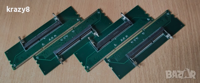 Адаптер рам памет лаптоп към десктоп DDR3