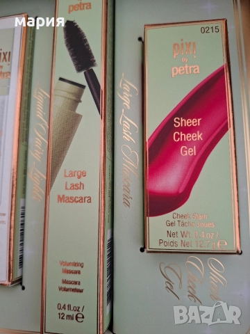 Pixi glow нови продукти, снимка 4 - Козметика за лице - 52942282