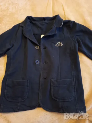 Детско сако