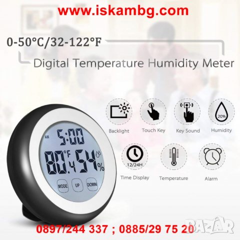 Малък настолен часовник с магнит за поставяне на хладилник - код 2040, снимка 2 - Други стоки за дома - 26837632