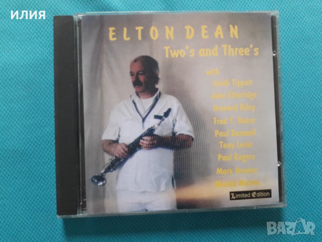 Elton Dean(Soft Machine) -2CD