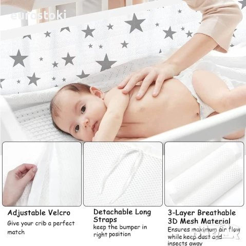 Sunny smile Обиколник за бебешко креватче, комплект от 2 броя, дишаща, защита от сблъсък. 160 + 340 , снимка 5 - Други - 51121326