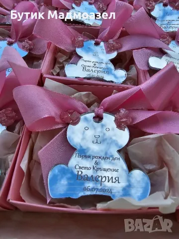 Подаръчета за гости на погача, кръщение, рожден ден, снимка 10 - Други - 47976017