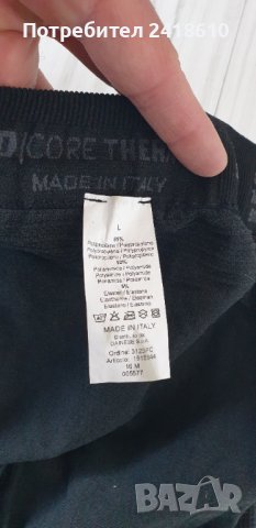 DAINESE D/Core Thermo Compression Womens Size S / L  ОРИГИНАЛ! Дамски Термо Клин!, снимка 14 - Клинове - 43988416