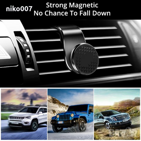 360° Универсална Магнитна стойка за телефон за автомобил-кола , снимка 4 - Аксесоари и консумативи - 28725999