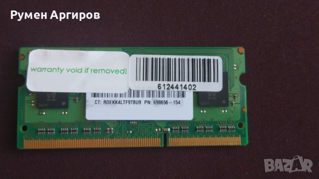 Рам памет за лаптоп Micron 4GB DDR3 1600mhz SODIMM PC3-12800S, снимка 2 - RAM памет - 40527160