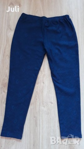 Панталон Primigi имитация на кожа и втори с дантела, снимка 10 - Детски панталони и дънки - 26886546