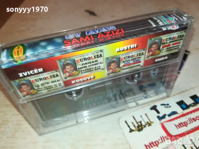 SAMI AZIZI ORIGINAL TAPE-ВНОС GERMANY 2101251557, снимка 4 - Аудио касети - 48769779