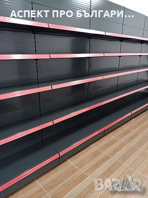 Крайстенни и островни стелажи - нови /на склад/, снимка 13 - Стелажи и щандове - 52158166