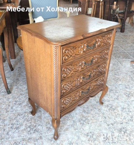 скрин Луи, снимка 2 - Скринове - 52413759