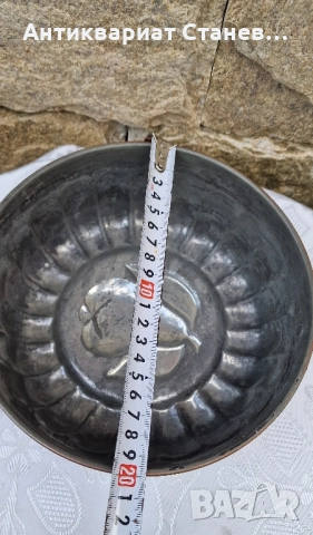 Комплект 5 медни форми, снимка 18 - Форми - 52228217