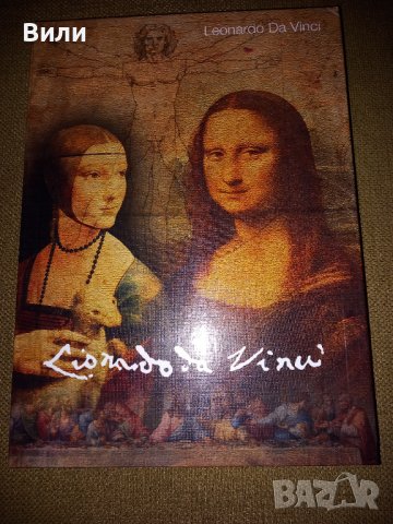 Колекция от 10 позлатени плакети с картините на Леонардо да Винчи, снимка 2 - Нумизматика и бонистика - 43715791