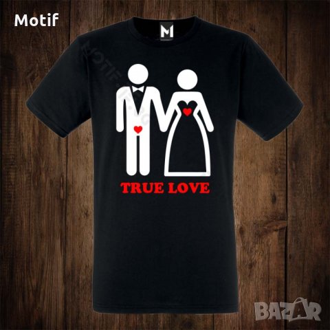 Мъжка тениска с щампа за ергенско парти True Love , снимка 1 - Тениски - 26612379