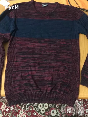 Мъжки фин пуловер с V-образно деколте