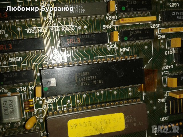 процесори -nec-v20, nec d7220ad, intel p8256ah ,intel p8088, снимка 5 - Други - 32330915