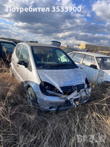 Мерцедес А класа за части !!! , снимка 2 - Автомобили и джипове - 51727199