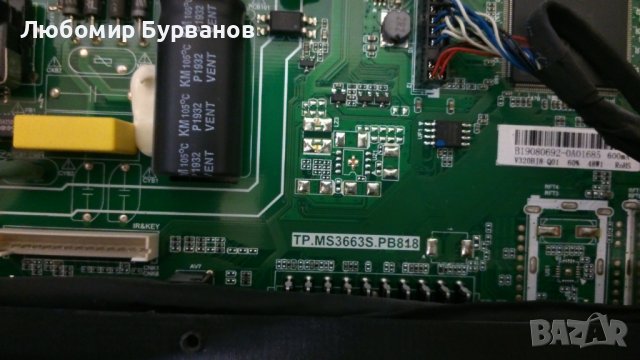 tp.ms3663s.pb818 от телевизор  crown 32t219, снимка 4 - Части и Платки - 38506405