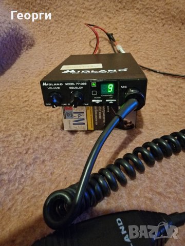 Радиостанция Midland, снимка 2 - Друга електроника - 43699639