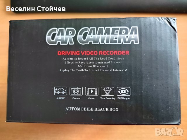 Wifi HD Car Camera- Full HD+Hardwire Kit , снимка 2 - Камери - 40745122