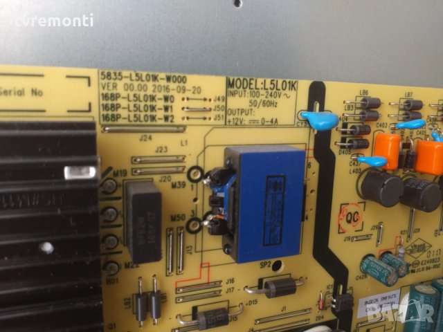 Power Supply, 168P-L5L01K-W1, 5835-L5L01K-W000, L5L01K, снимка 2 - Части и Платки - 26270418