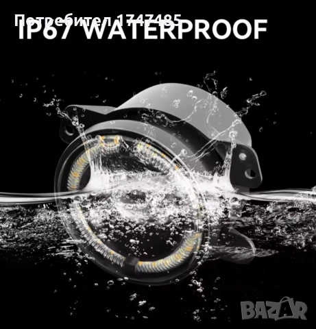 Халогени за мъгла с дневни - 4 инча / 60W, снимка 5 - Части - 52244290