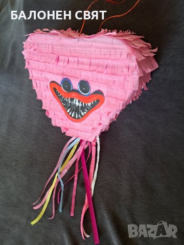 Голяма Пинята Хъги Лъги ( Huggy Wuggy ), снимка 3 - Други - 39707548