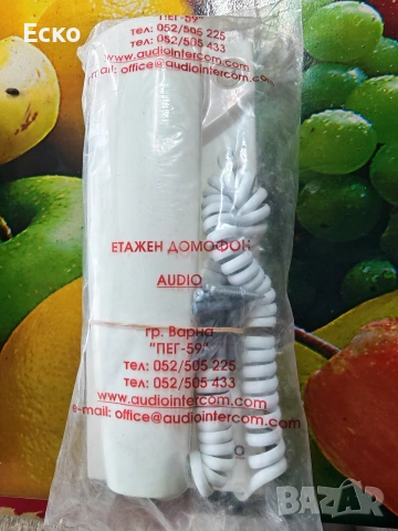 Домофон ЕД-200 , снимка 3 - Друга електроника - 53351184
