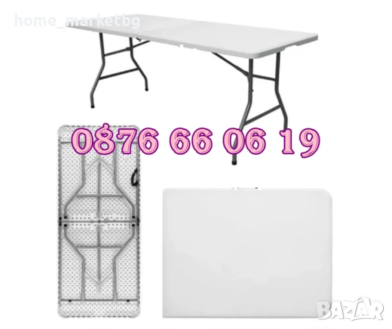 Сгъваема маса за кетъринг, градинска маса 180/74 см, къмпинг маса