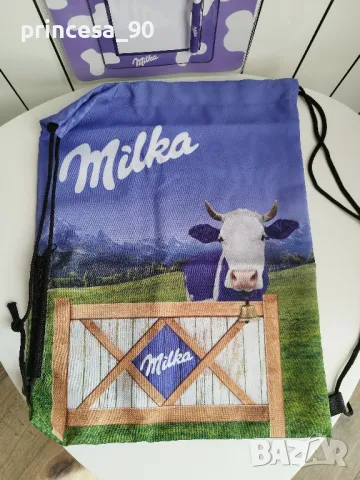 Комплект на Милка/Milka , снимка 2 - Други ценни предмети - 47701157