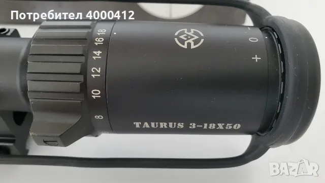 Телескоп Vector Optics Taurus + бърз монтаж, снимка 8 - Такъми - 47676280