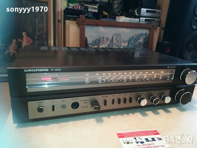 grundig retro receiver-germany 2204210758, снимка 2 - Ресийвъри, усилватели, смесителни пултове - 32638449